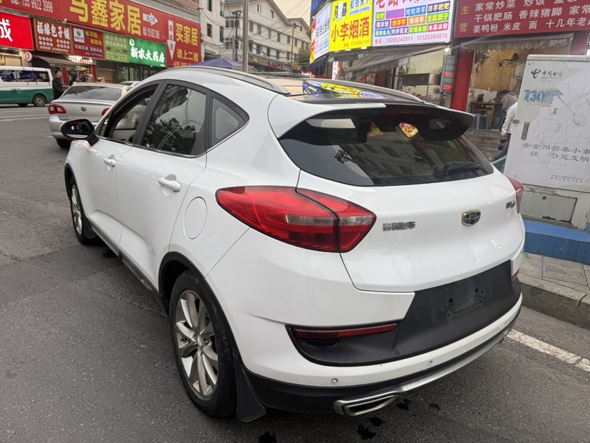 GEELY Emgrand GS 2016 imagen de coche #6
