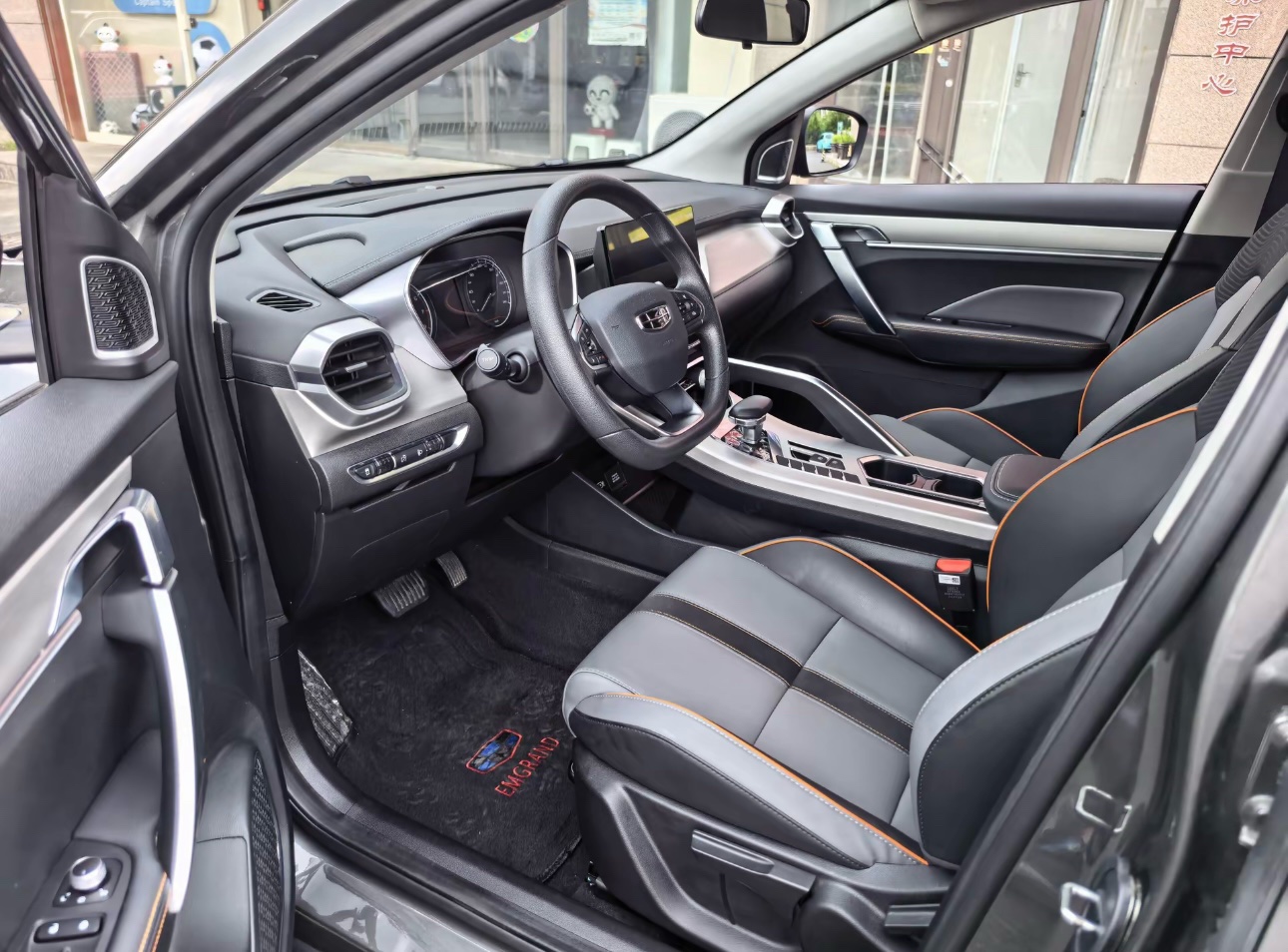 GEELY Coolray 2024 #3 GEELY Coolray 2024 صورة سيارة #3