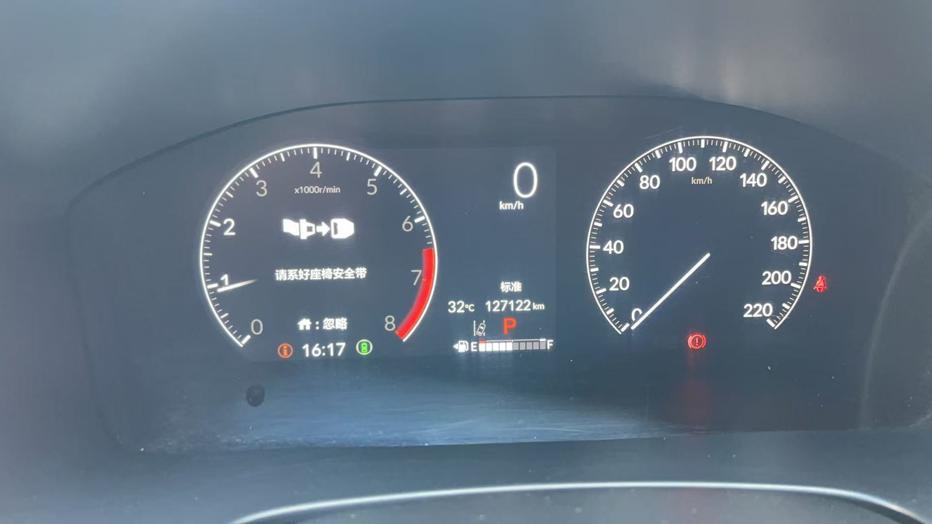 Honda CR-V 2024 immagine di auto #8