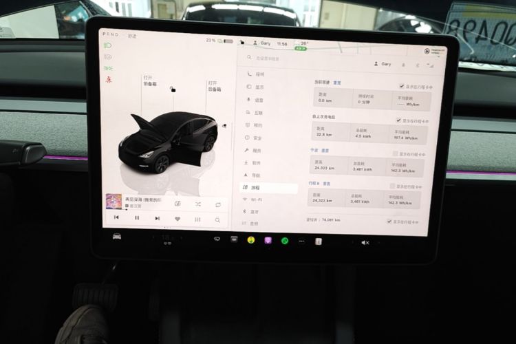 Tesla Model Y 2023 car image #12
