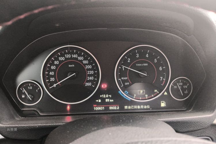 BMW 3 Series 2017 #13 BMW 3 Series 2017 car image #13