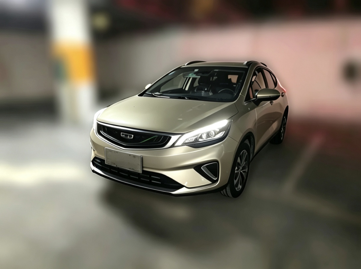 GEELY Emgrand GS 2020 car image #3