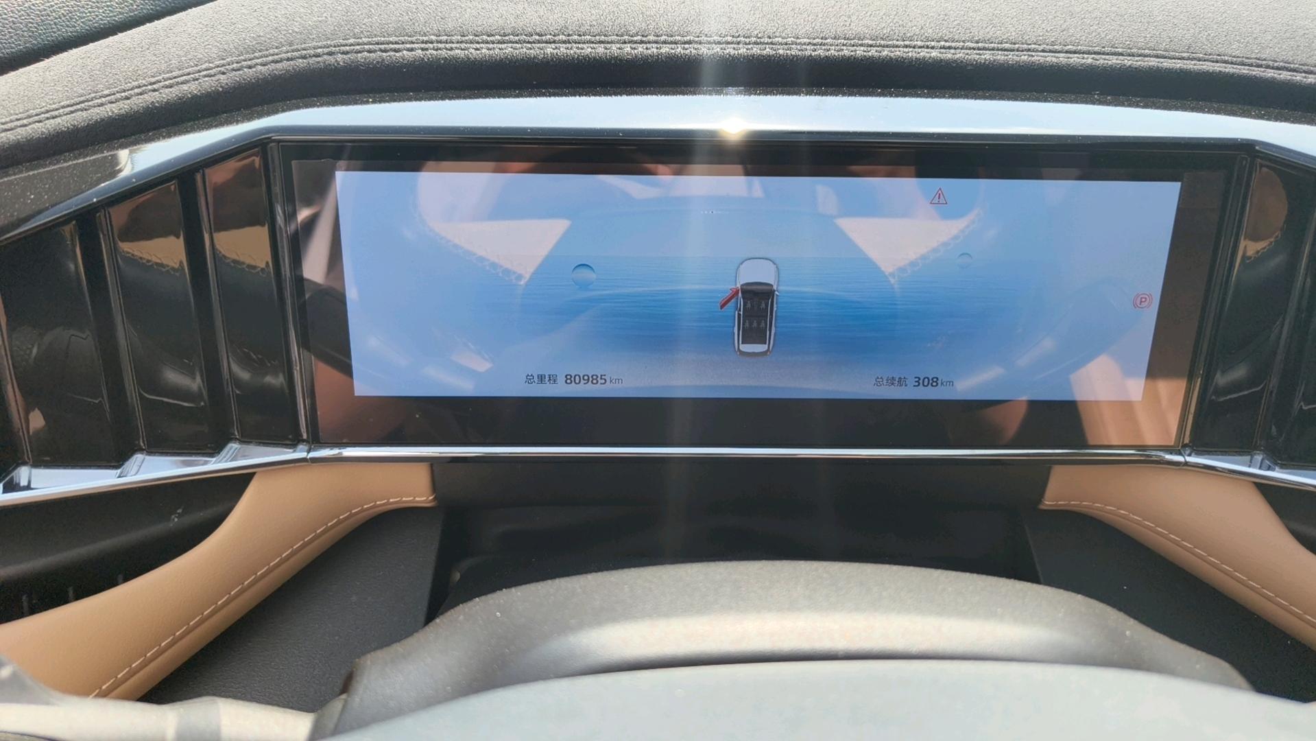 GEELY Boyue L 2023 imagen de coche #6