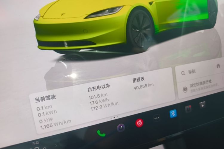 Tesla Model 3 2025 #16 Tesla Model 3 2025 car image #16
