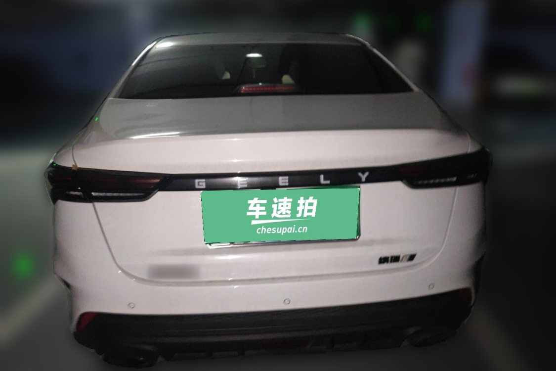 GEELY Binray 2022 #6 GEELY Binray 2022 imagen de coche #6