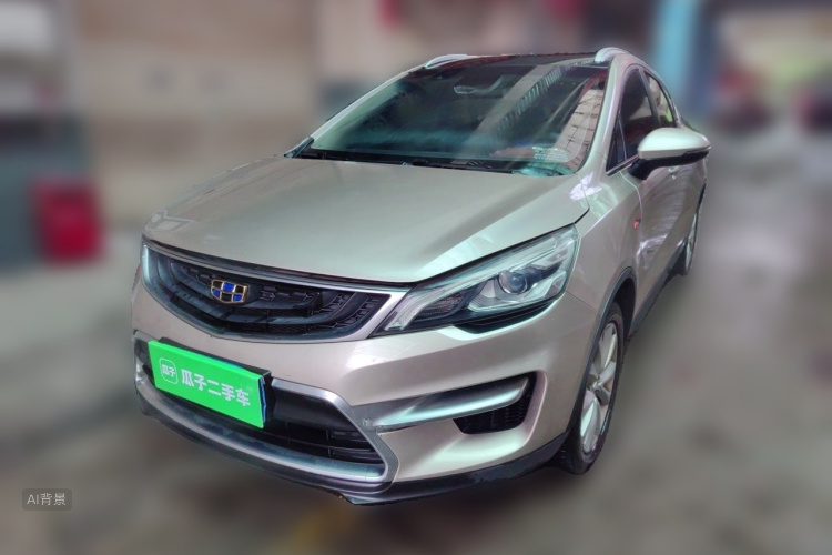 GEELY Emgrand GS 2019 #2 GEELY Emgrand GS 2019 car image #2