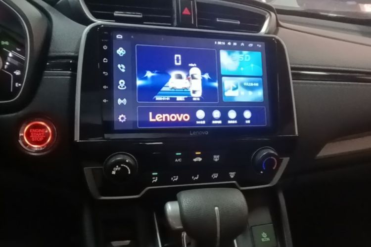 Honda CR-V 2022 car image #13