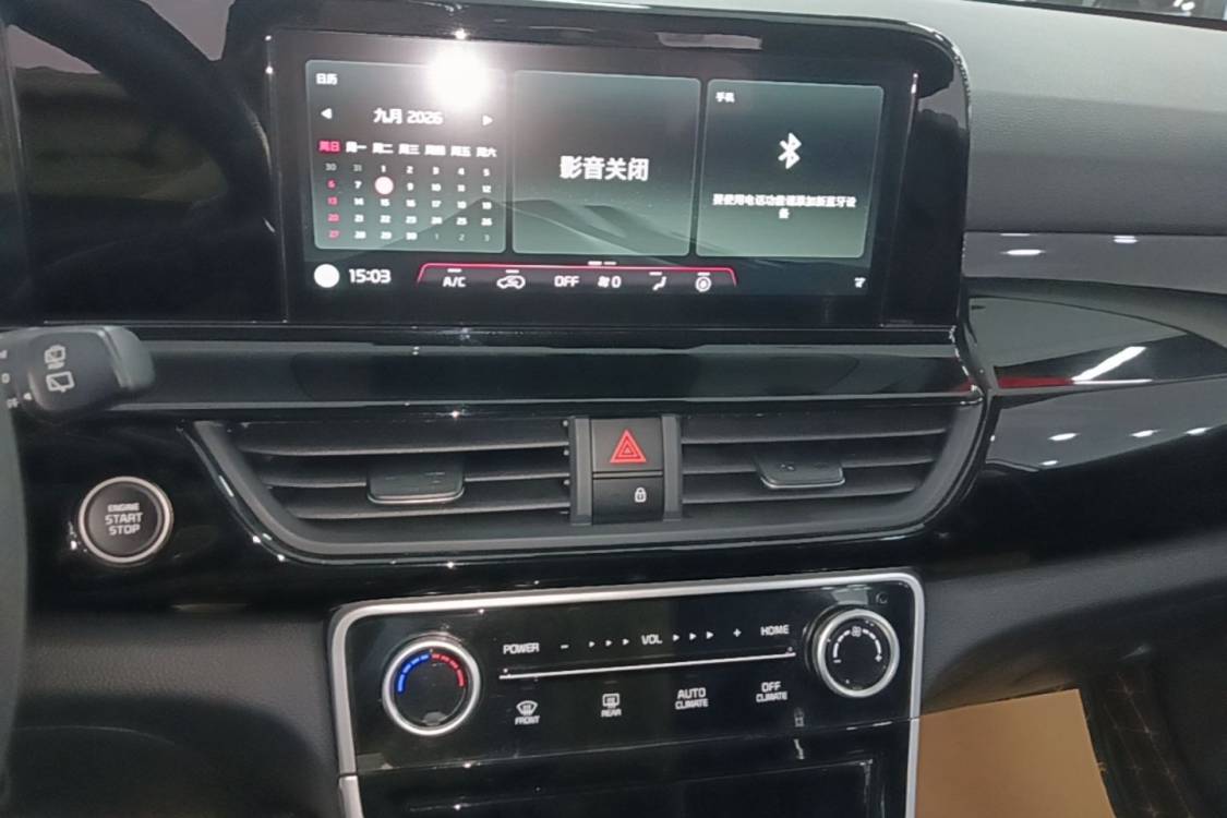 Kia Seltos 2026 car image #19