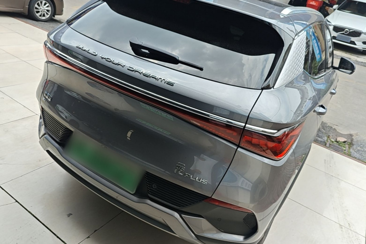 BYD Yuan Plus 2023 car image #7