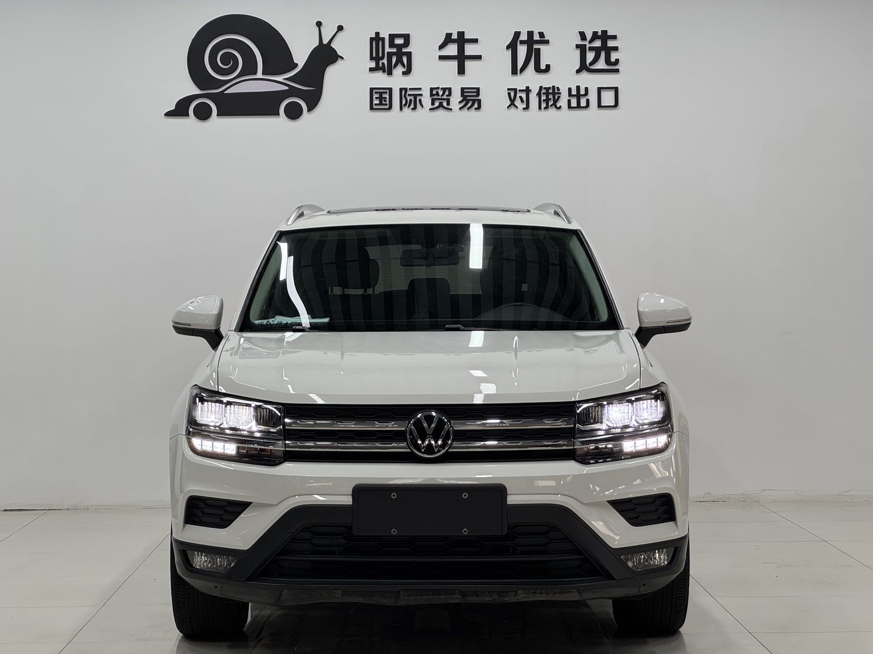 Volkswagen Tharu 2022 #2 Volkswagen Tharu 2022 car image #2