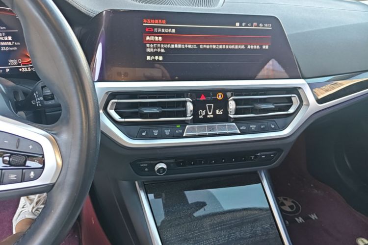 BMW 3 Series 2020 #15 BMW 3 Series 2020 imagem de carro #15