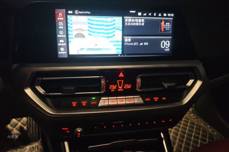 BMW 3 Series 2020 imagen de coche #15