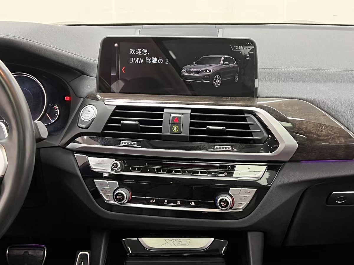 BMW X3 2020 imagen de coche #12