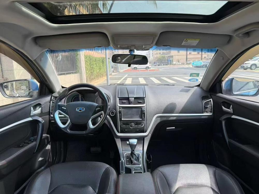 GEELY Emgrand 2015 #7 GEELY Emgrand 2015 car image #7