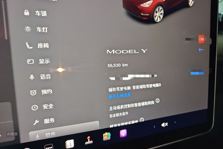 Tesla Model Y 2022 car image #14