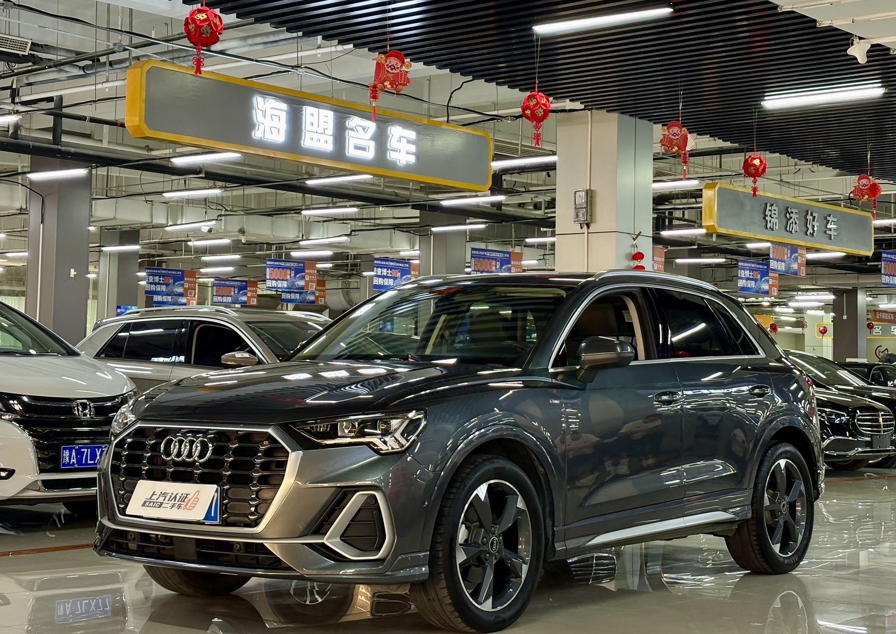 Audi Q3 2022 car image 