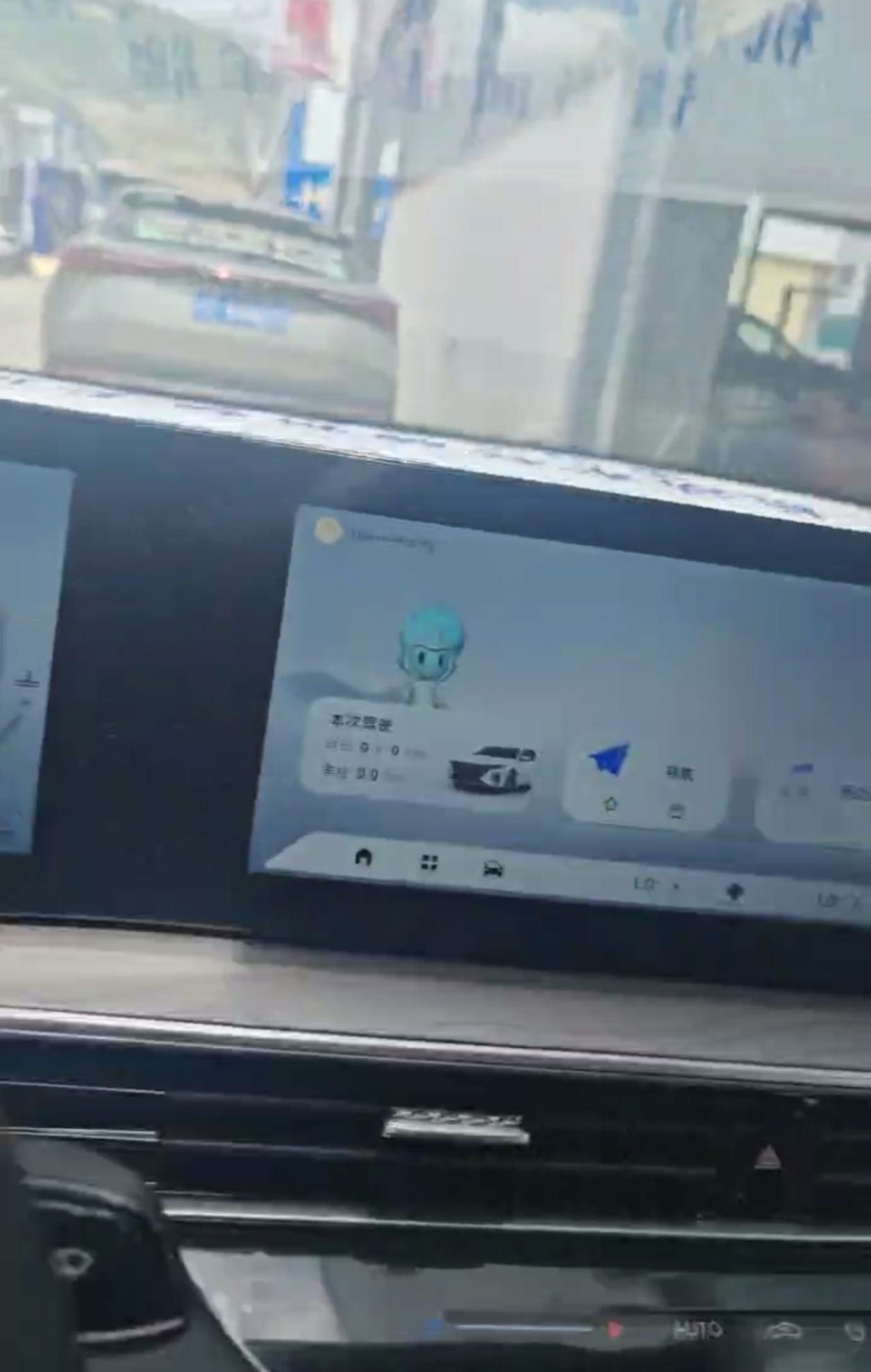 Chery Arrizo 8 2026 car image #6