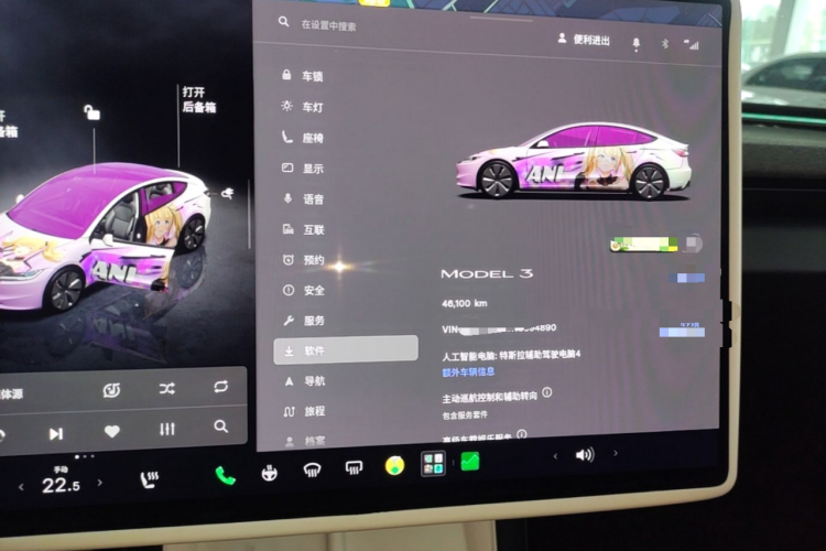 Tesla Model 3 2024 #16 Tesla Model 3 2024 صورة سيارة #16