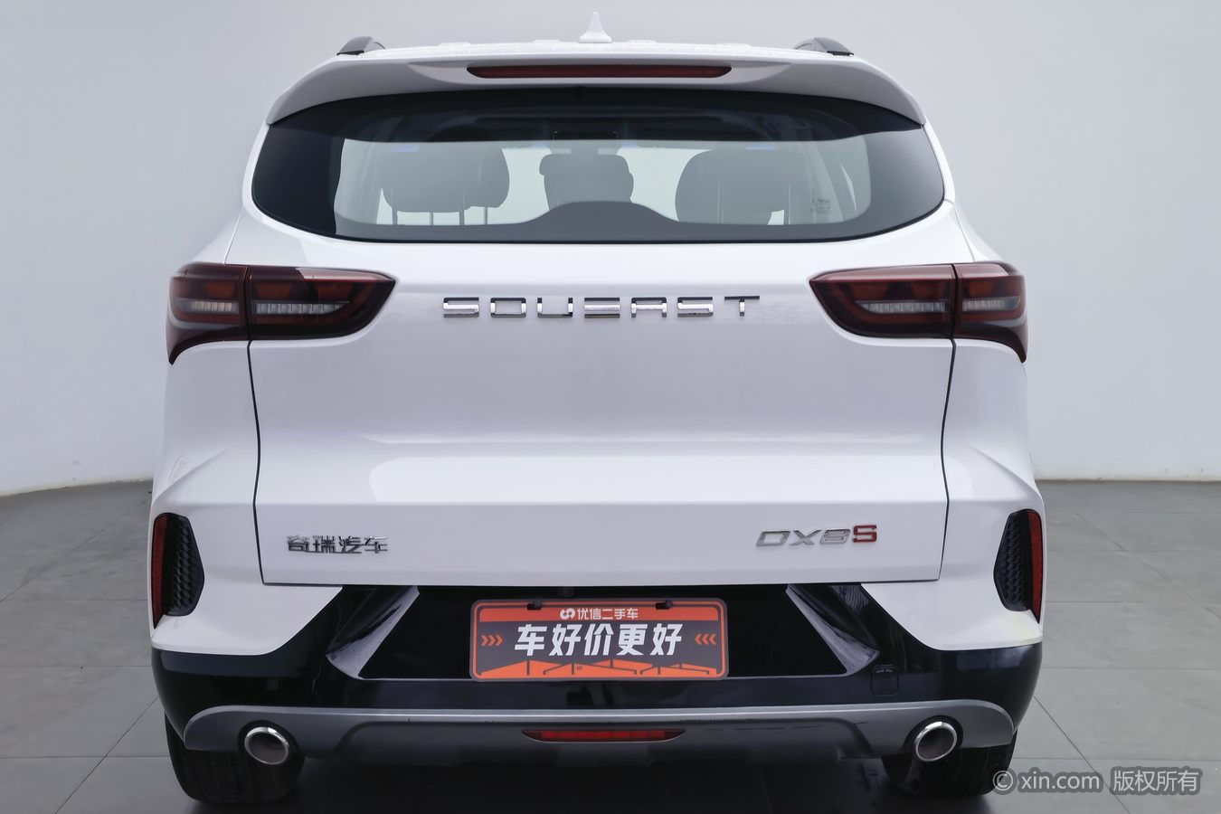 Soueast DX8 S 2023 car image #5