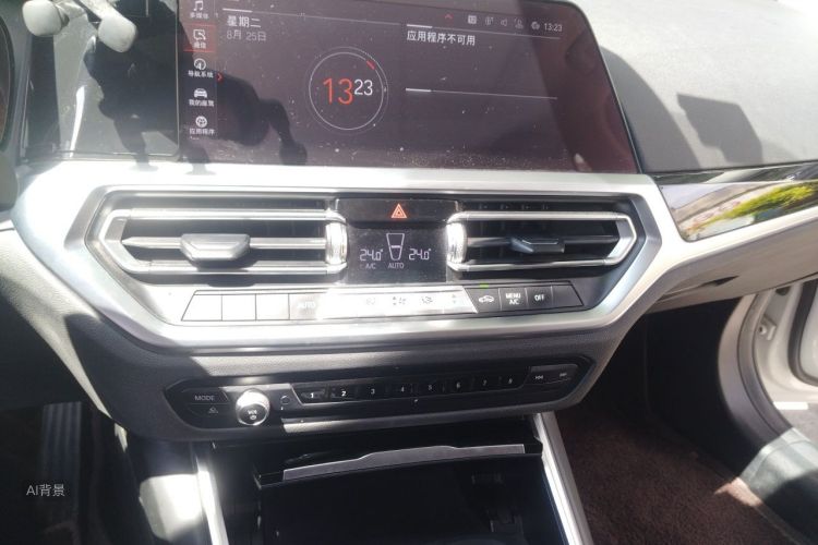 BMW 3 Series 2021 car image #15