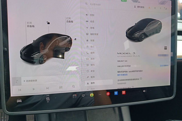 Tesla Model 3 2021 #12 Tesla Model 3 2021 immagine di auto #12