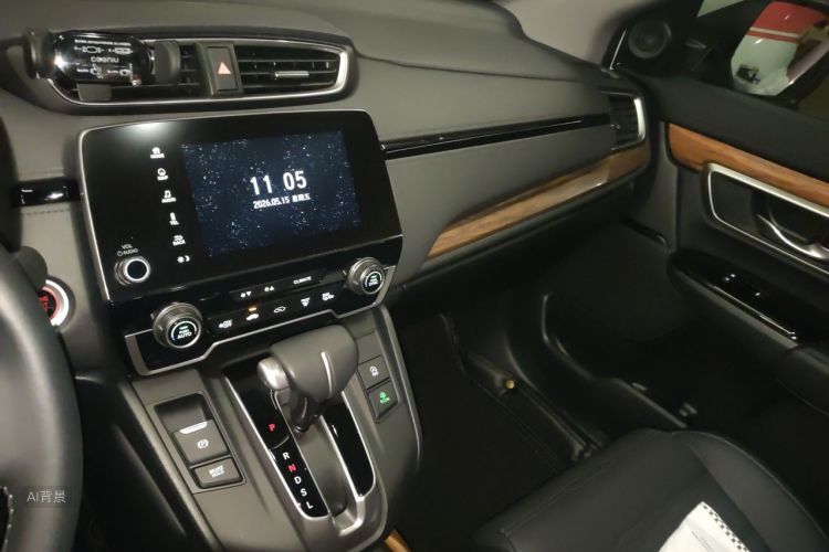 Honda CR-V 2021 car image #15