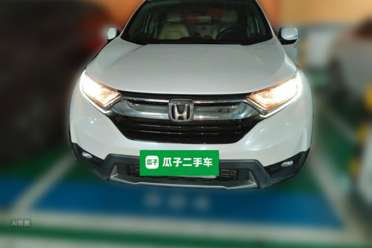 Honda CR-V 2020 #3 Honda CR-V 2020 car image #3