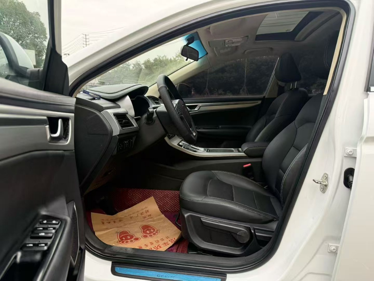 GEELY Emgrand 2017 car image #5