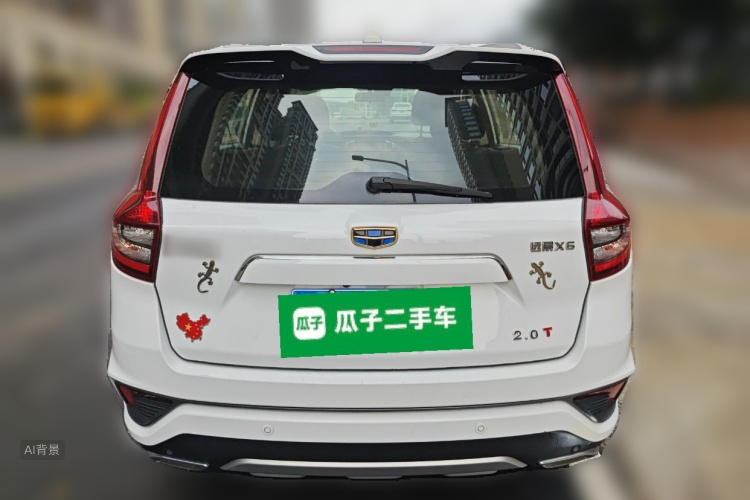 GEELY Vision X6 2018 immagine di auto #6