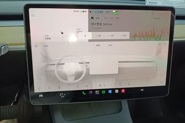 Tesla Model Y 2023 #13 Tesla Model Y 2023 car image #13