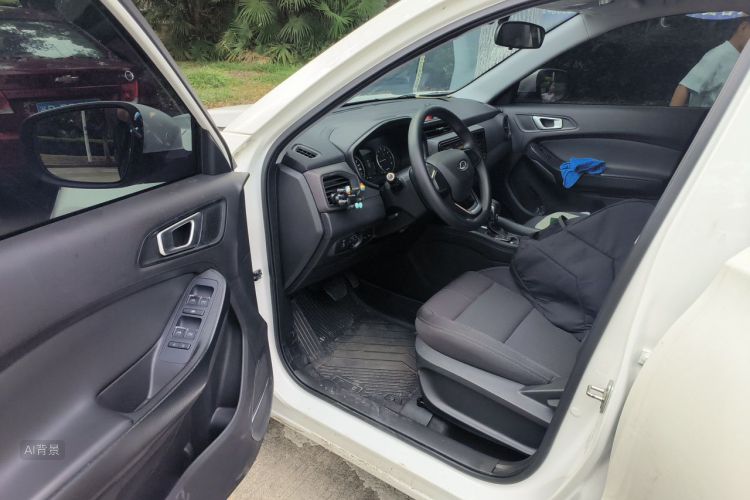 Chery Tiggo 5x 2020 #18 Chery Tiggo 5x 2020 car image #18