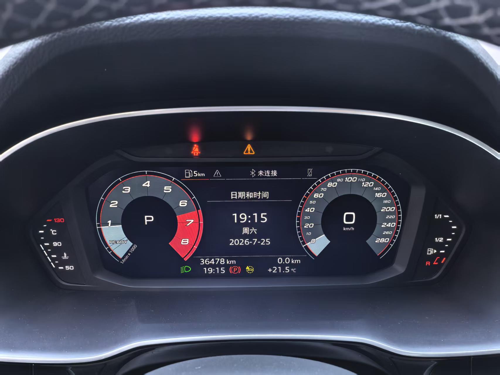Audi Q3 2022 car image #20