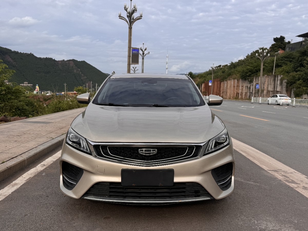GEELY Binray 2019 imagen de coche #2