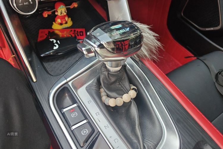 GEELY Binray 2021 car image #16