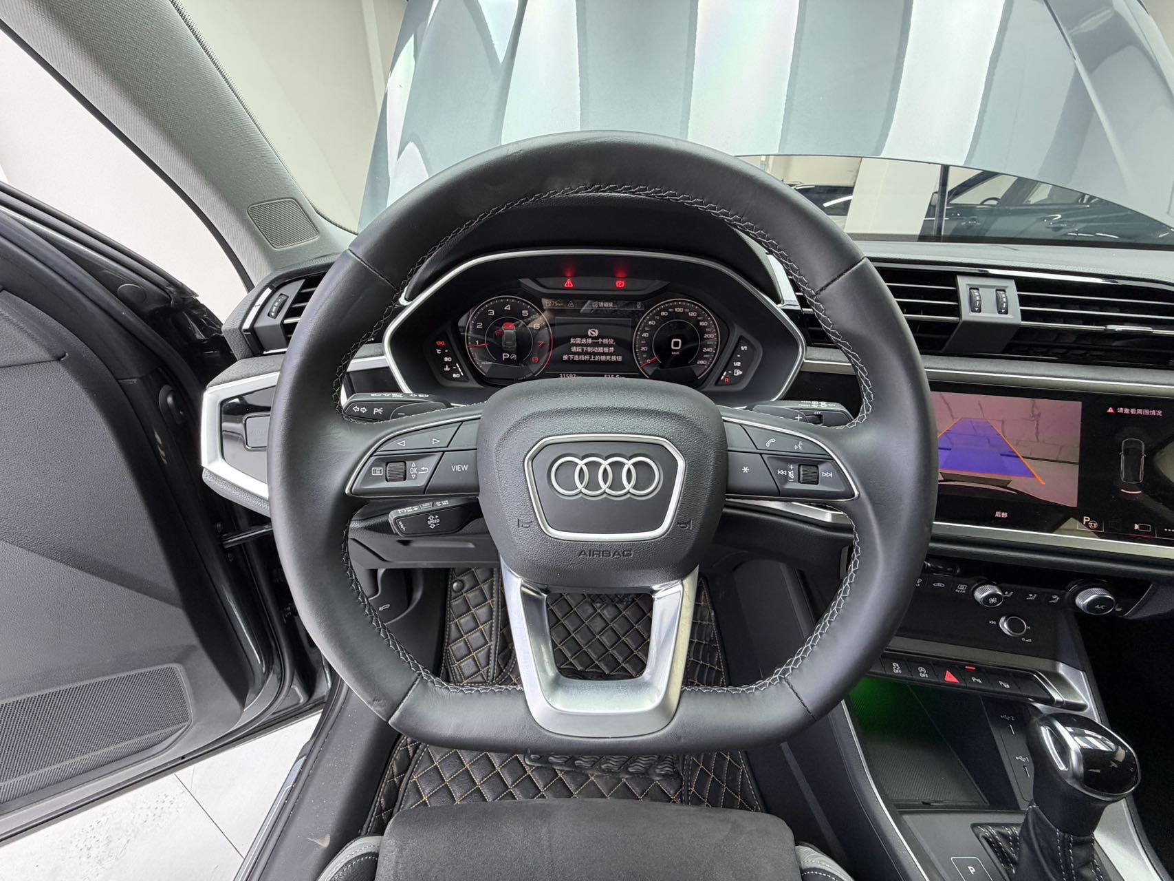Audi Q3 2023 #8 Audi Q3 2023 immagine di auto #8