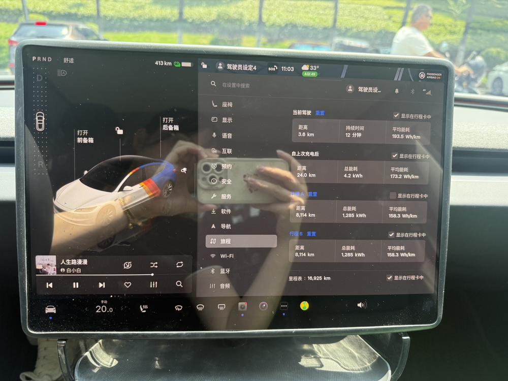 Tesla Model 3 2024 #8 Tesla Model 3 2024 car image #8