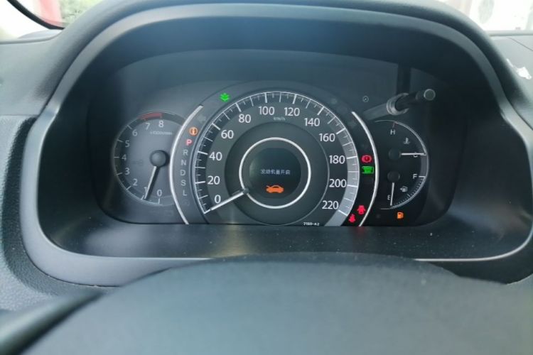 Honda CR-V 2015 #13 Honda CR-V 2015 car image #13