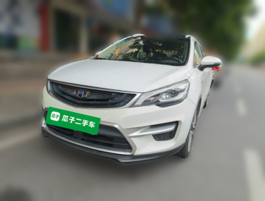 GEELY Emgrand GS 2017 car image 