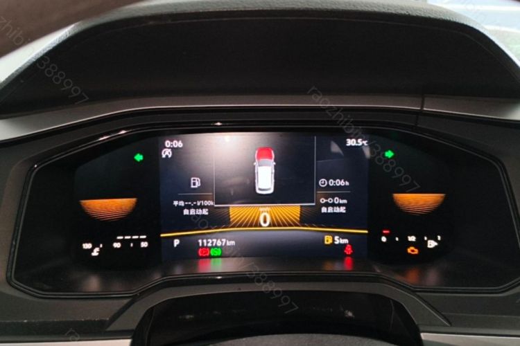 Volkswagen Polo 2023 car image #12