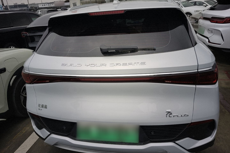 BYD Yuan Plus 2022 #6 BYD Yuan Plus 2022 immagine di auto #6
