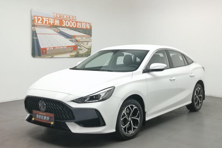MG 5 2024 MG 5 2024 car image