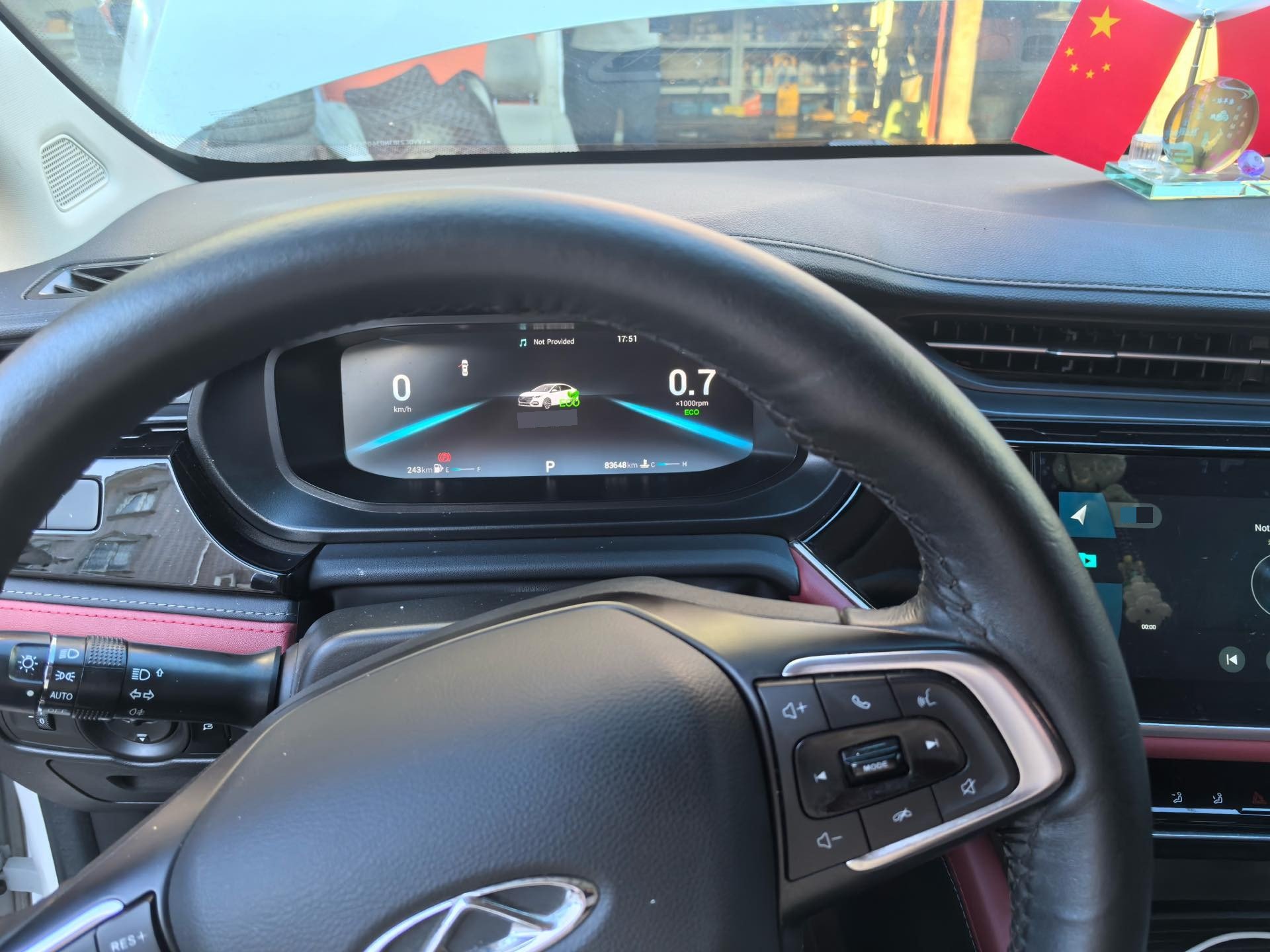 Chery Arrizo 5 Plus 2022 #3 Chery Arrizo 5 Plus 2022 صورة سيارة #3
