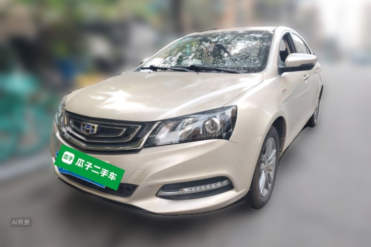 GEELY Emgrand 2017 #2 GEELY Emgrand 2017 car image #2