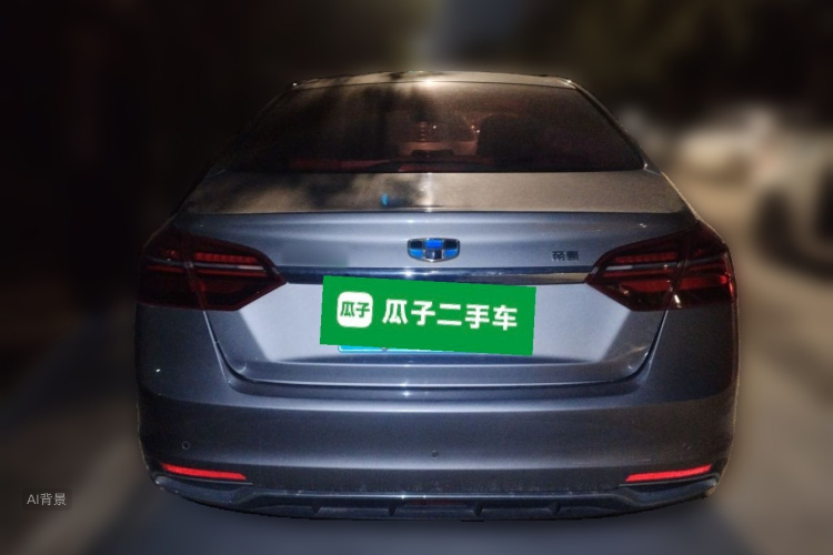 GEELY Emgrand 2019 #6 GEELY Emgrand 2019 immagine di auto #6