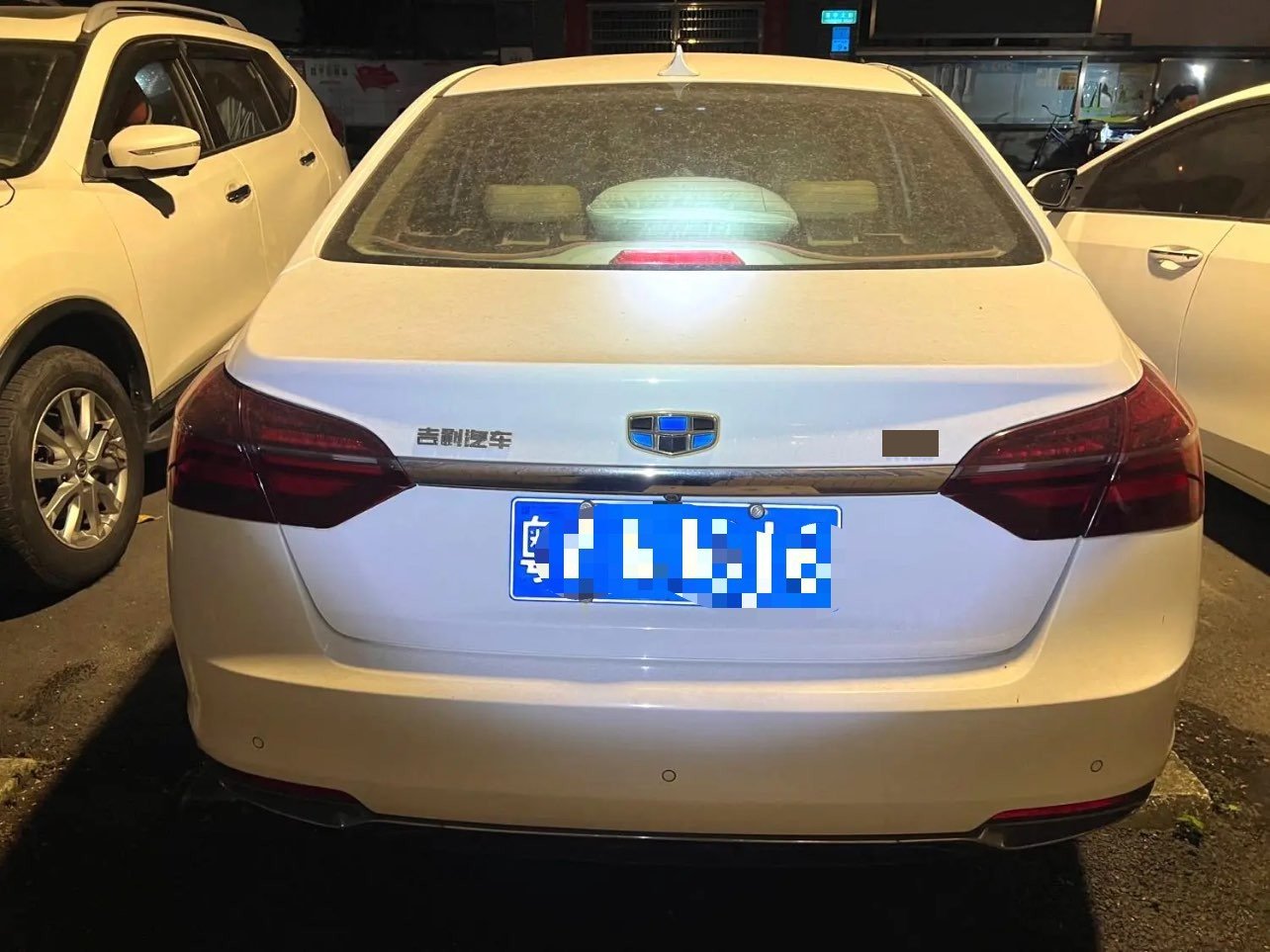 GEELY Emgrand 2018 #8 GEELY Emgrand 2018 صورة سيارة #8
