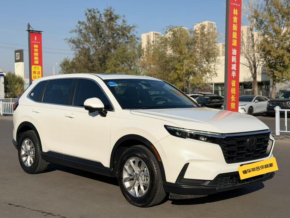 Honda CR-V 2023 immagine di auto #3