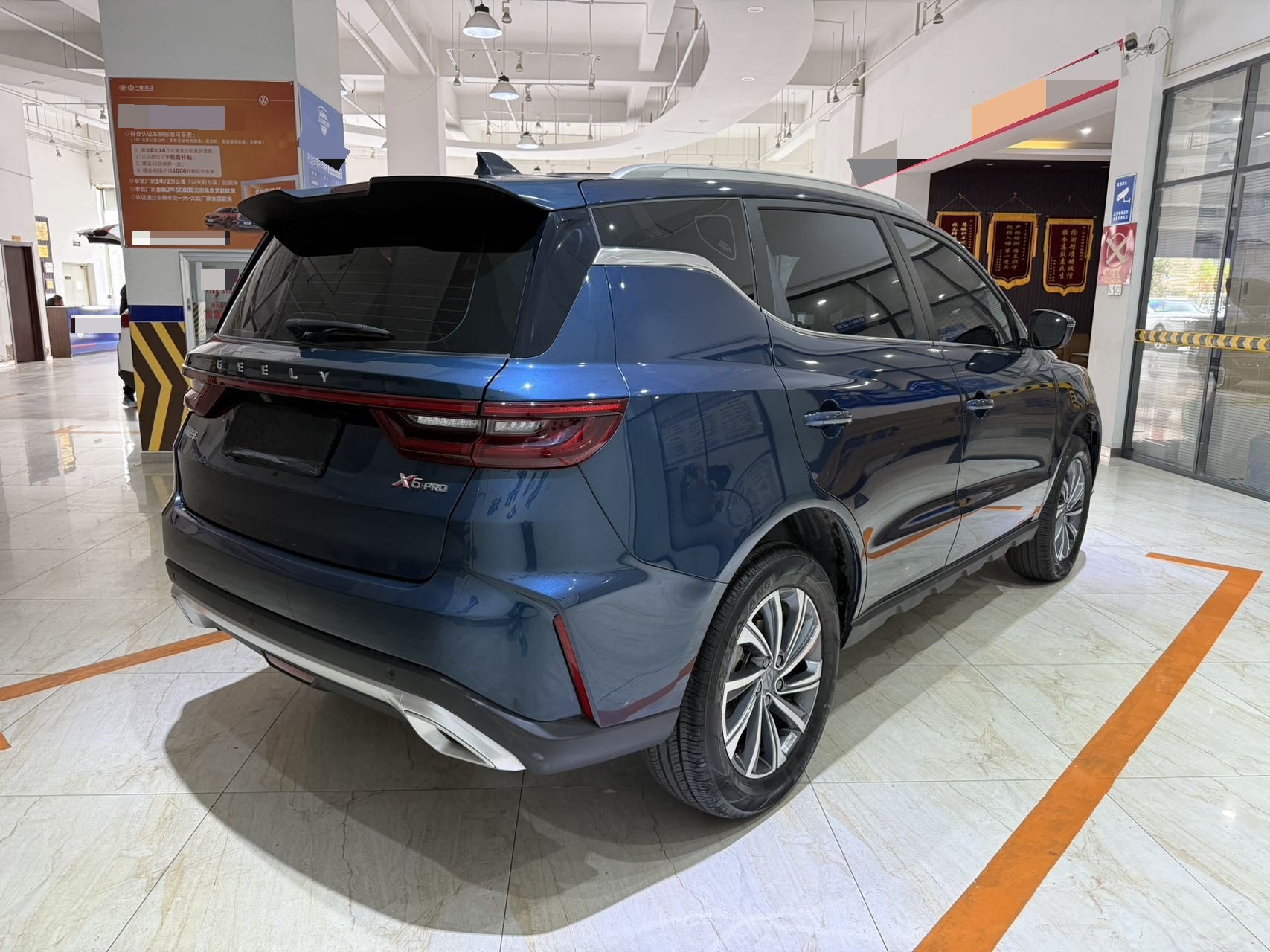 GEELY Vision X6 2023 #4 GEELY Vision X6 2023 car image #4