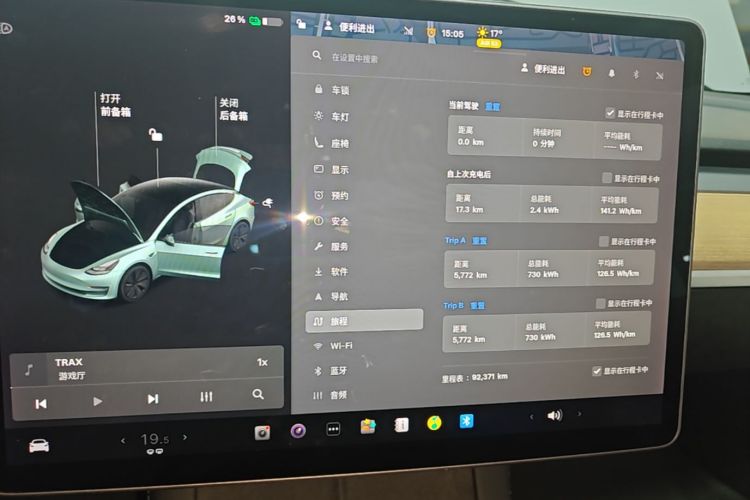 Tesla Model 3 2021 #16 Tesla Model 3 2021 immagine di auto #16