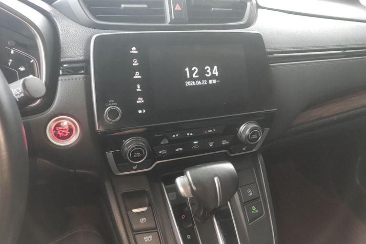 Honda CR-V 2019 #17 Honda CR-V 2019 car image #17