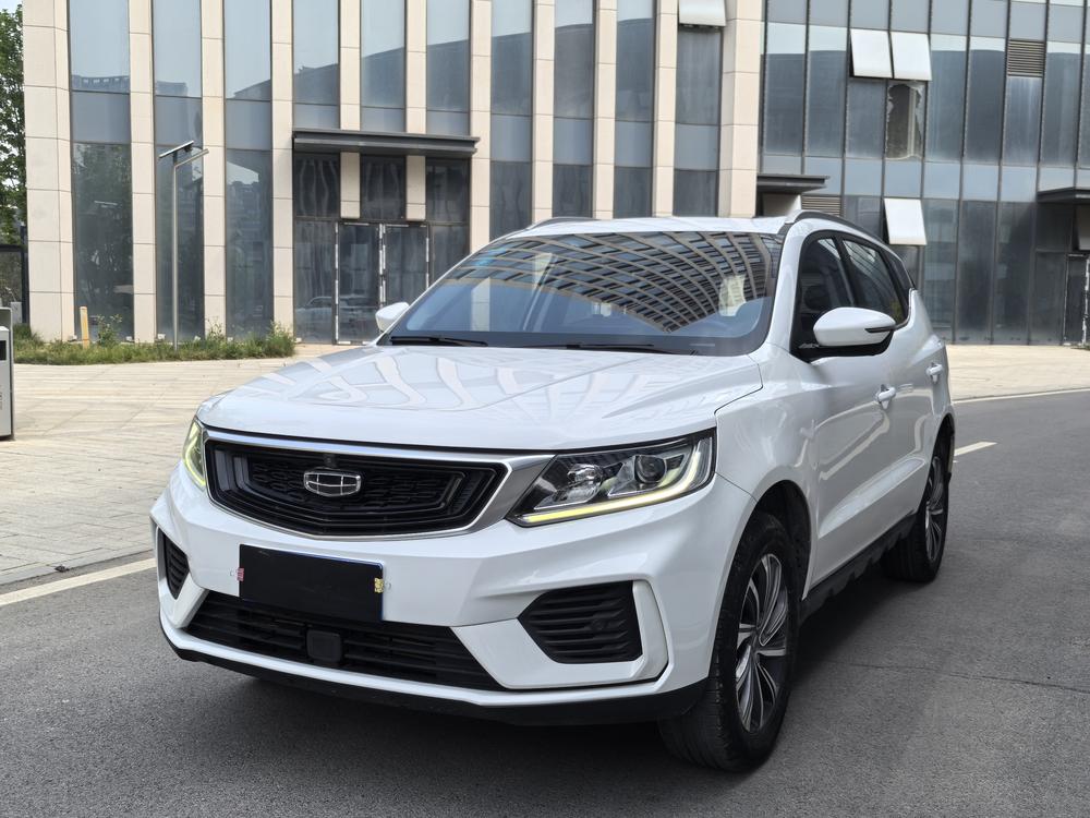 GEELY Vision X6 2020 GEELY Vision X6 2020 car image